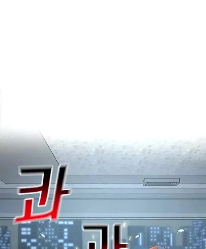 Nhà Đầu Tư Nhìn Thấy Tương Lai Chap 89 - Next Chap 90