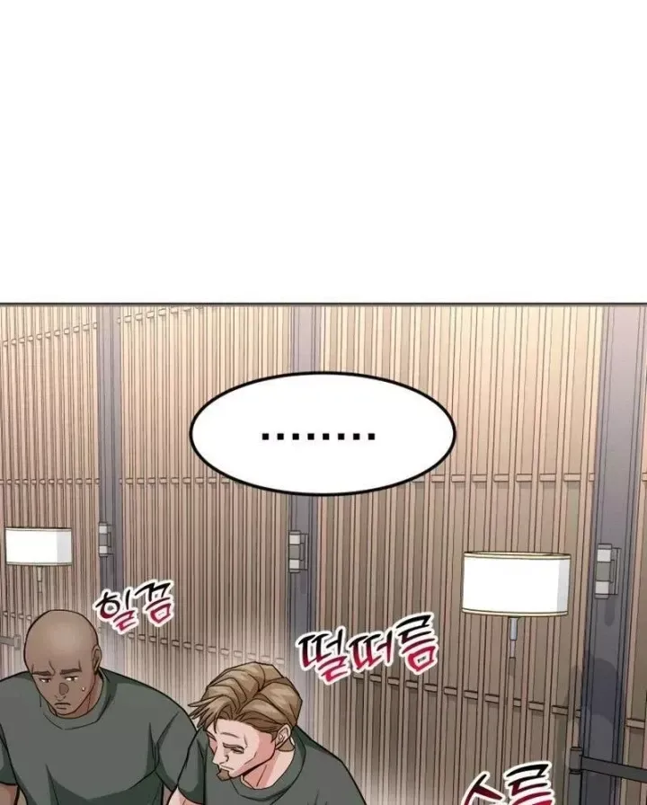 Nhà Đầu Tư Nhìn Thấy Tương Lai Chap 90 - Next Chap 91