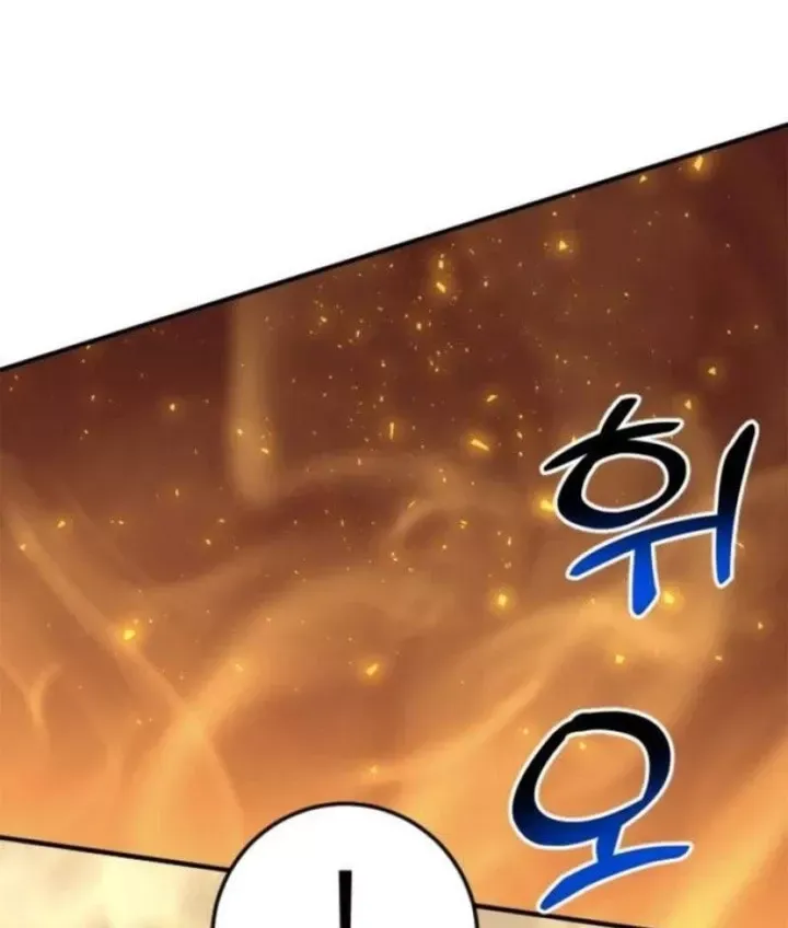 Nhà Đầu Tư Nhìn Thấy Tương Lai Chap 91 - Next Chap 92