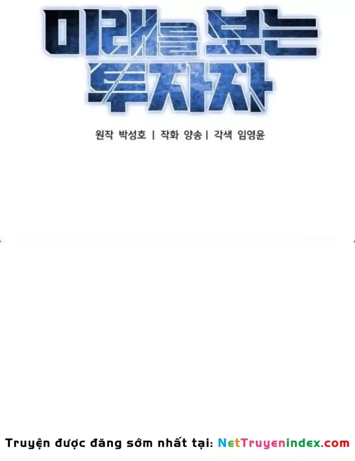 Nhà Đầu Tư Nhìn Thấy Tương Lai Chap 91 - Next Chap 92
