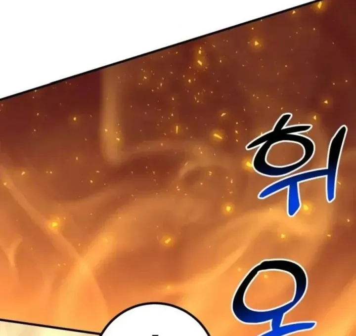 Nhà Đầu Tư Nhìn Thấy Tương Lai Chap 92 - Next Chap 93