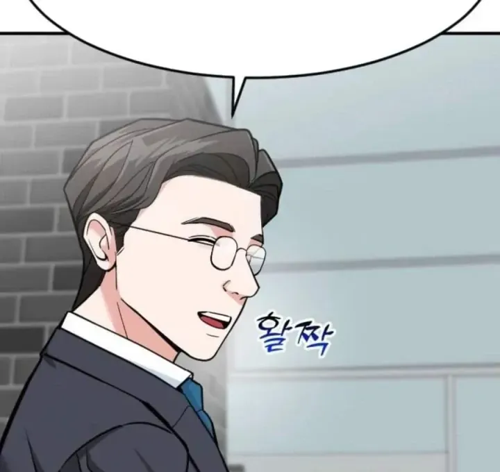 Nhà Đầu Tư Nhìn Thấy Tương Lai Chap 92 - Next Chap 93