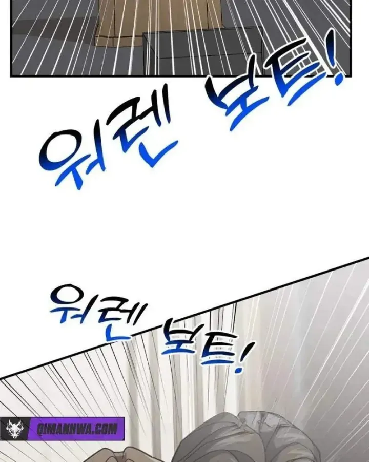 Nhà Đầu Tư Nhìn Thấy Tương Lai Chap 97 - Next Chap 98