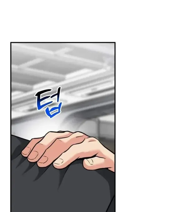 Nhà Đầu Tư Nhìn Thấy Tương Lai Chap 97 - Next Chap 98