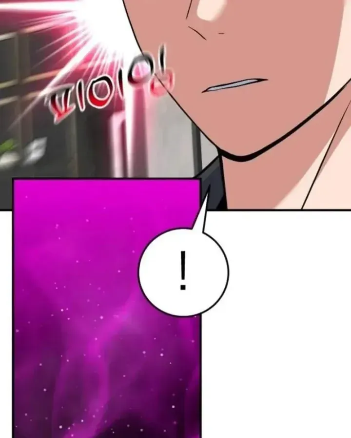 Nhà Đầu Tư Nhìn Thấy Tương Lai Chap 98 - Next Chap 99