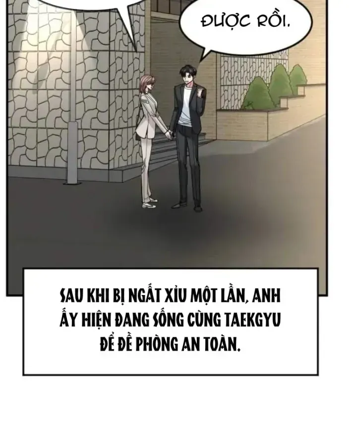 Nhà Đầu Tư Nhìn Thấy Tương Lai Chap 98 - Next Chap 99