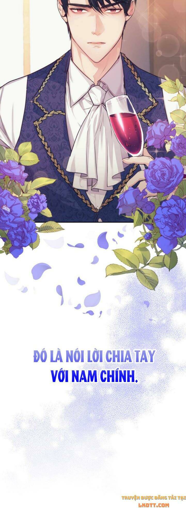 Nhà Điều Chế Nước Hoa Độc Quyền Của Bạo Chúa Chap 1 - Next Chap 2