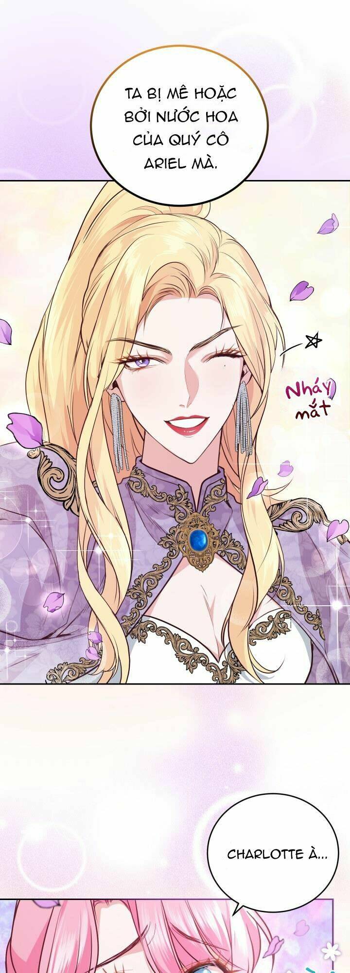 Nhà Điều Chế Nước Hoa Độc Quyền Của Bạo Chúa Chap 10 - Next Chap 11