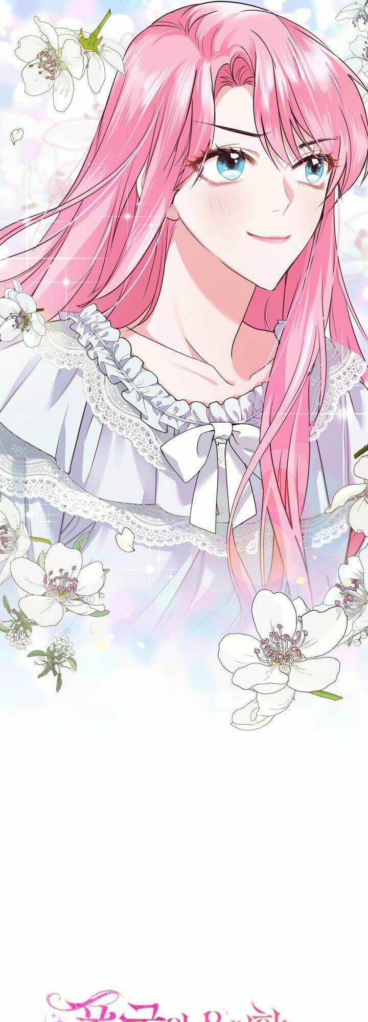 Nhà Điều Chế Nước Hoa Độc Quyền Của Bạo Chúa Chap 10 - Next Chap 11