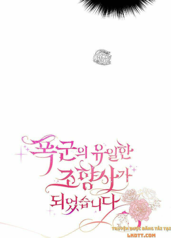 Nhà Điều Chế Nước Hoa Độc Quyền Của Bạo Chúa Chap 11 - Next Chap 12