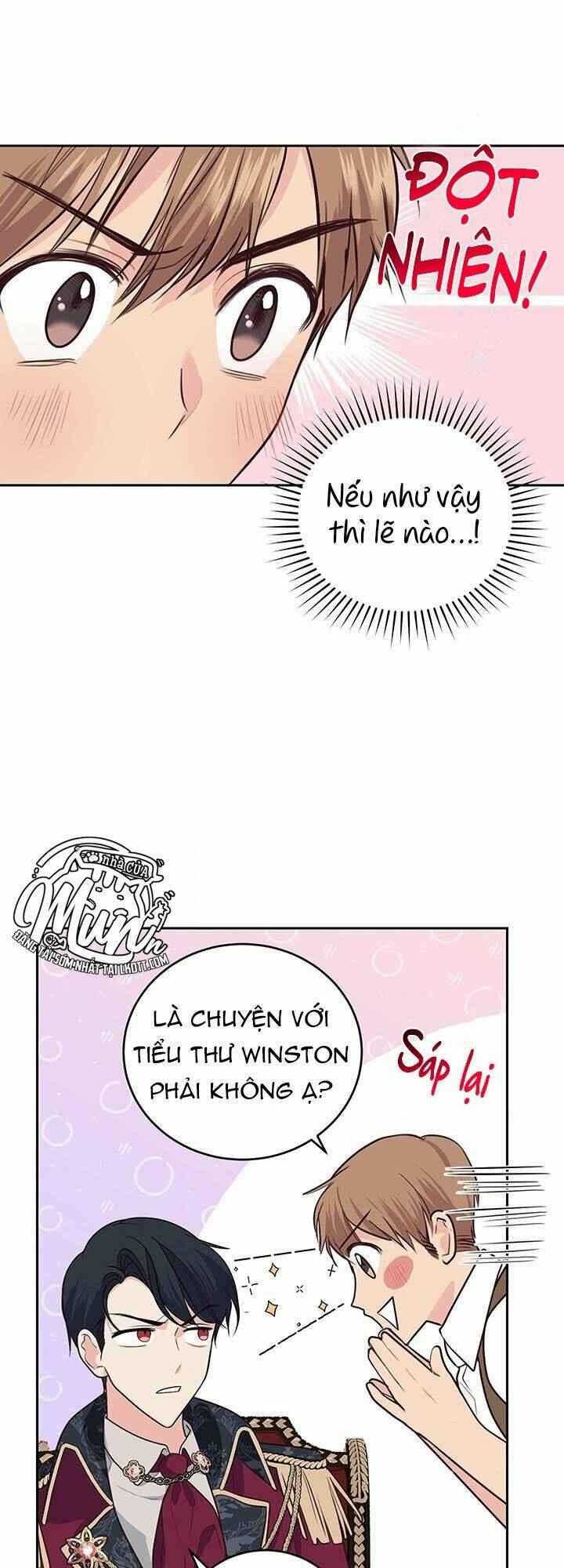 Nhà Điều Chế Nước Hoa Độc Quyền Của Bạo Chúa Chap 12 - Next Chap 13