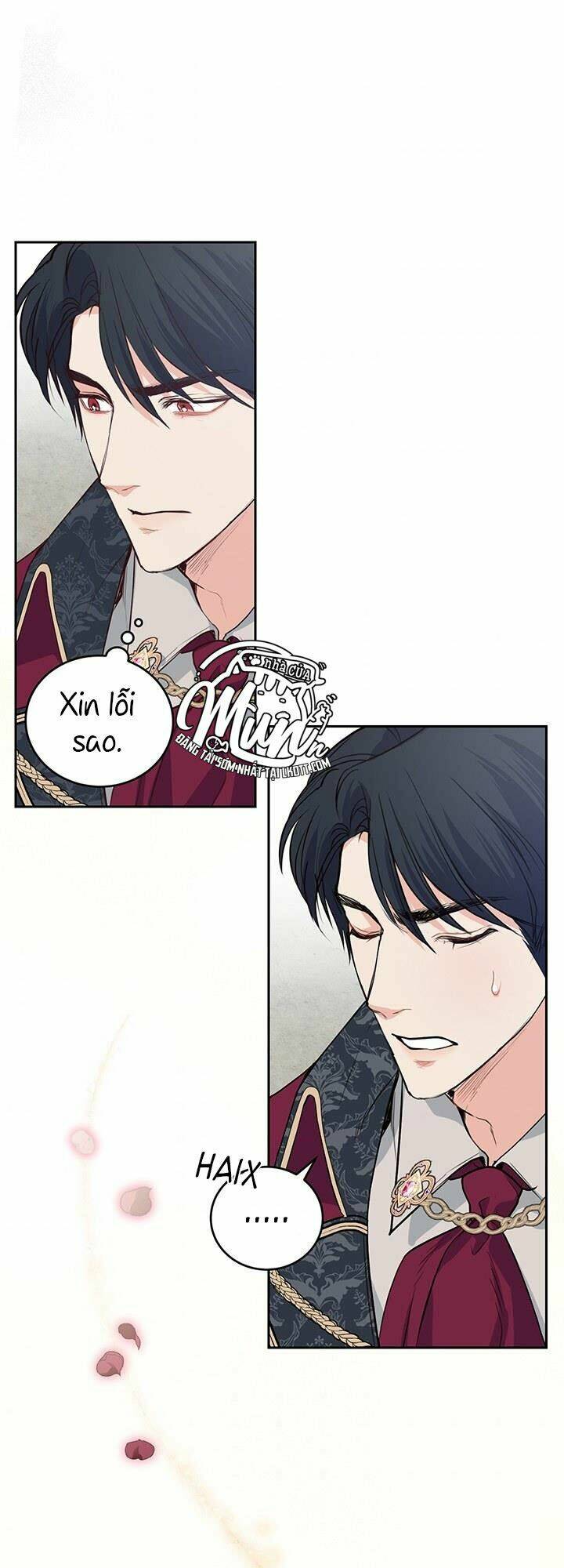 Nhà Điều Chế Nước Hoa Độc Quyền Của Bạo Chúa Chap 12 - Next Chap 13