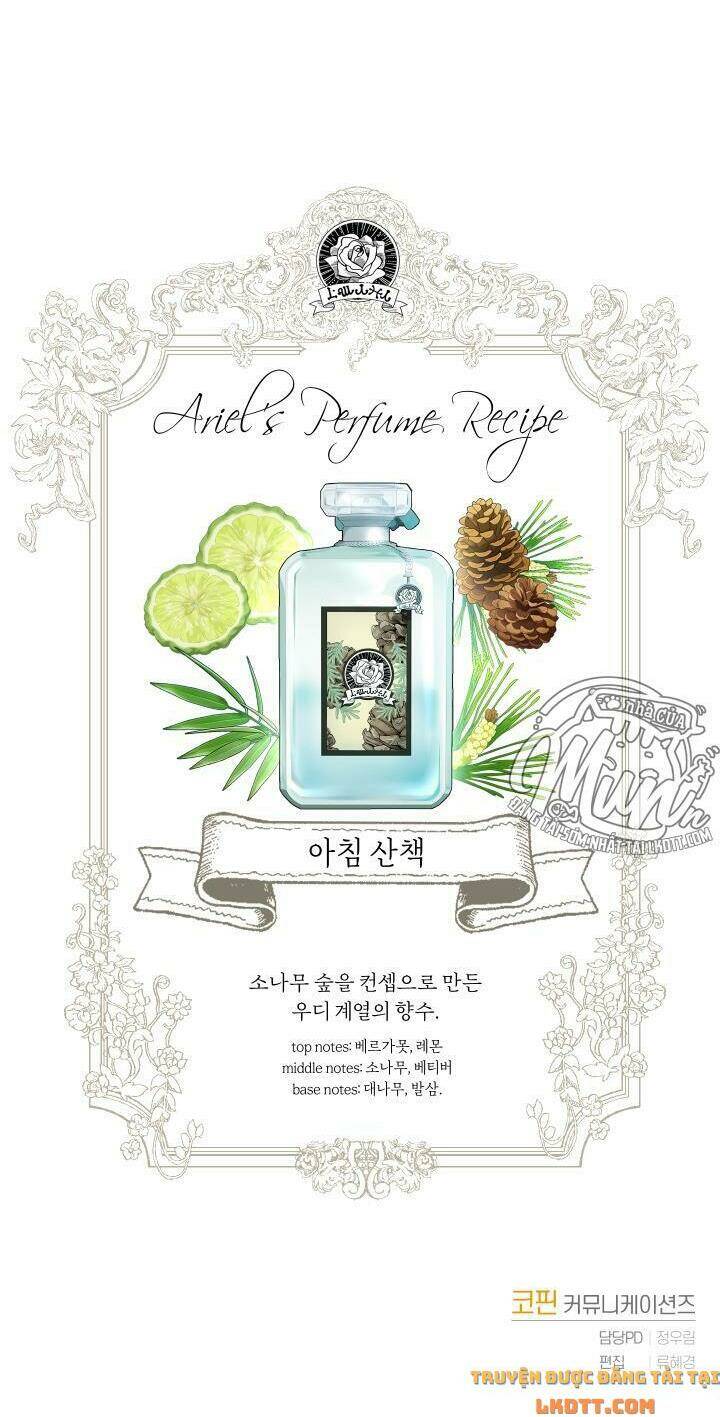 Nhà Điều Chế Nước Hoa Độc Quyền Của Bạo Chúa Chap 15 - Next Chap 16