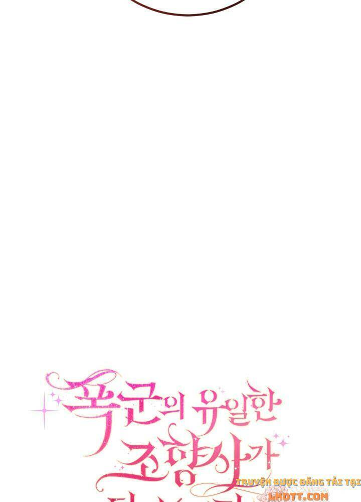 Nhà Điều Chế Nước Hoa Độc Quyền Của Bạo Chúa Chap 16 - Next Chap 17