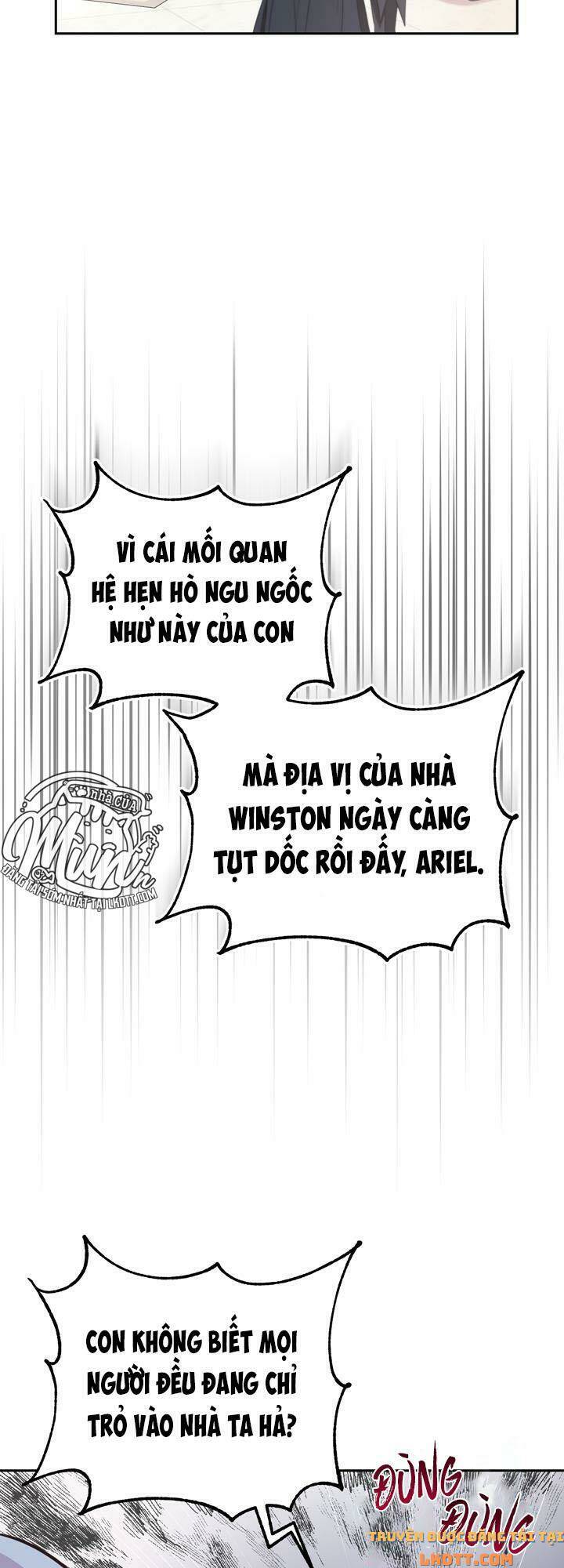 Nhà Điều Chế Nước Hoa Độc Quyền Của Bạo Chúa Chap 2 - Next Chap 3