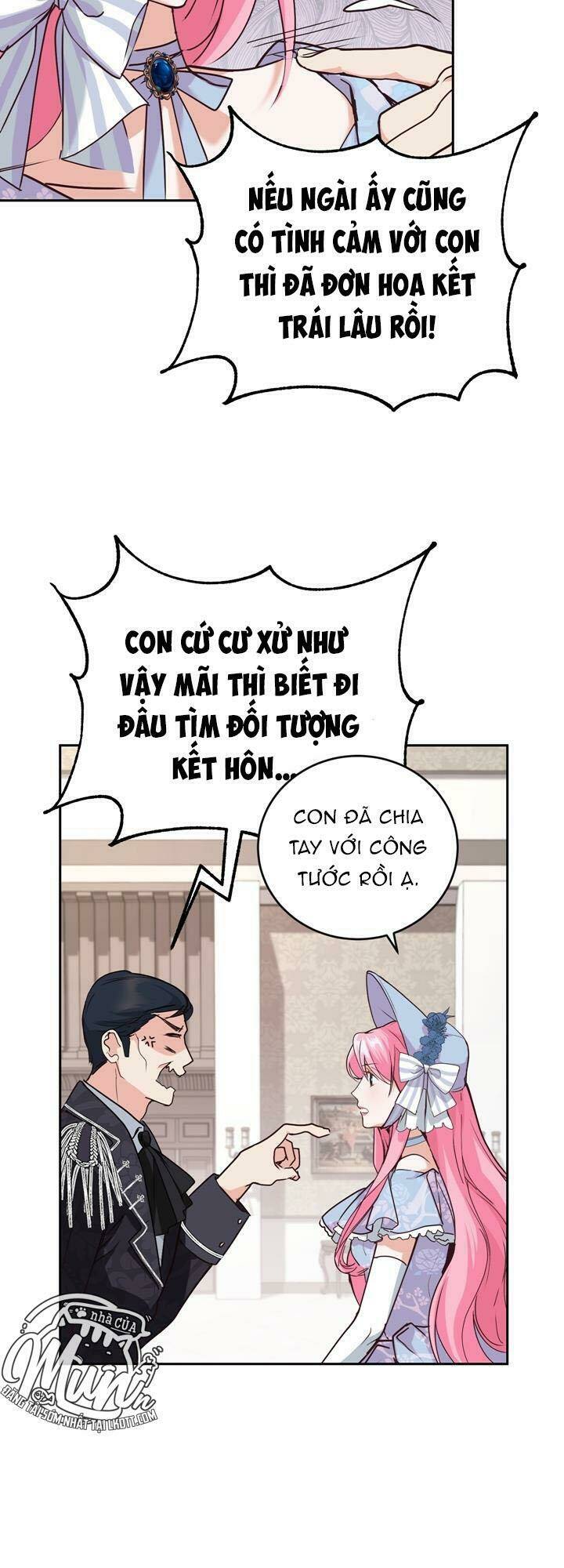 Nhà Điều Chế Nước Hoa Độc Quyền Của Bạo Chúa Chap 2 - Next Chap 3