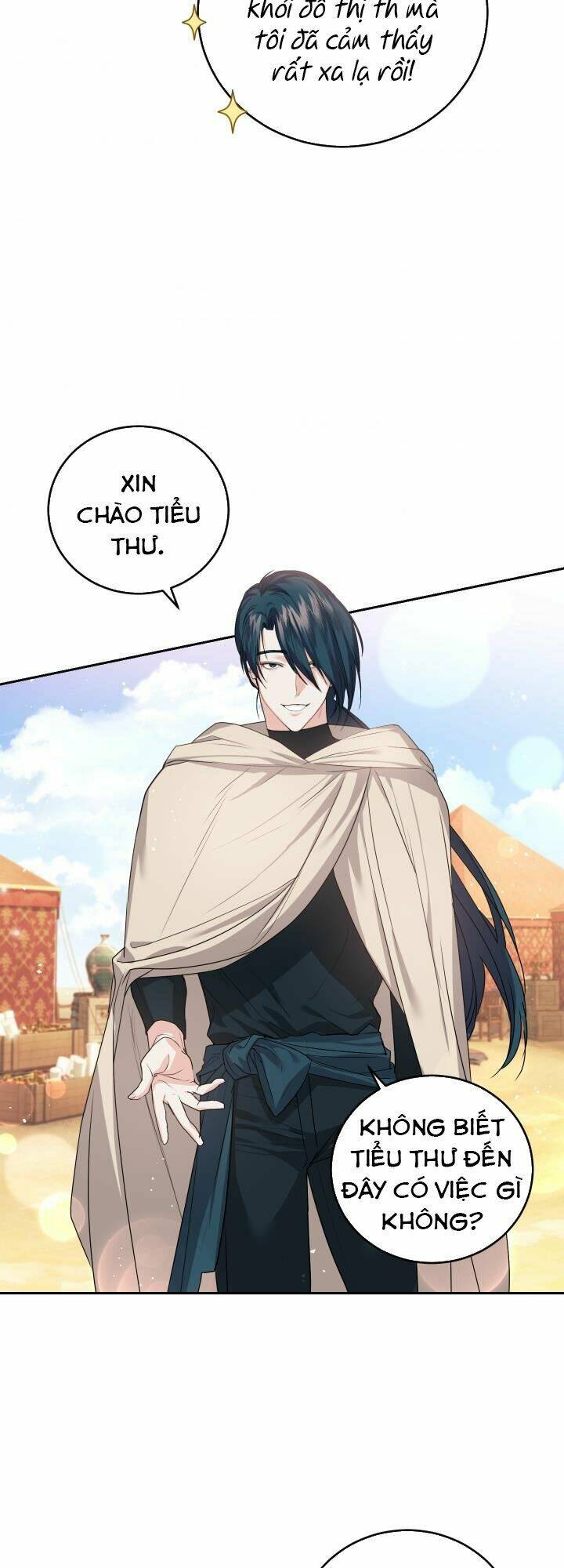 Nhà Điều Chế Nước Hoa Độc Quyền Của Bạo Chúa Chap 22 - Next Chap 23
