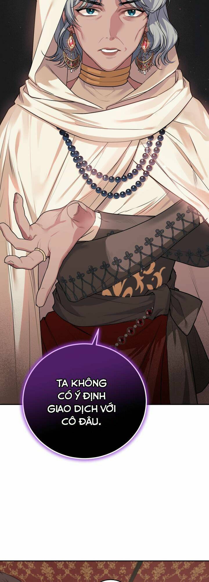 Nhà Điều Chế Nước Hoa Độc Quyền Của Bạo Chúa Chap 23 - Next Chap 24