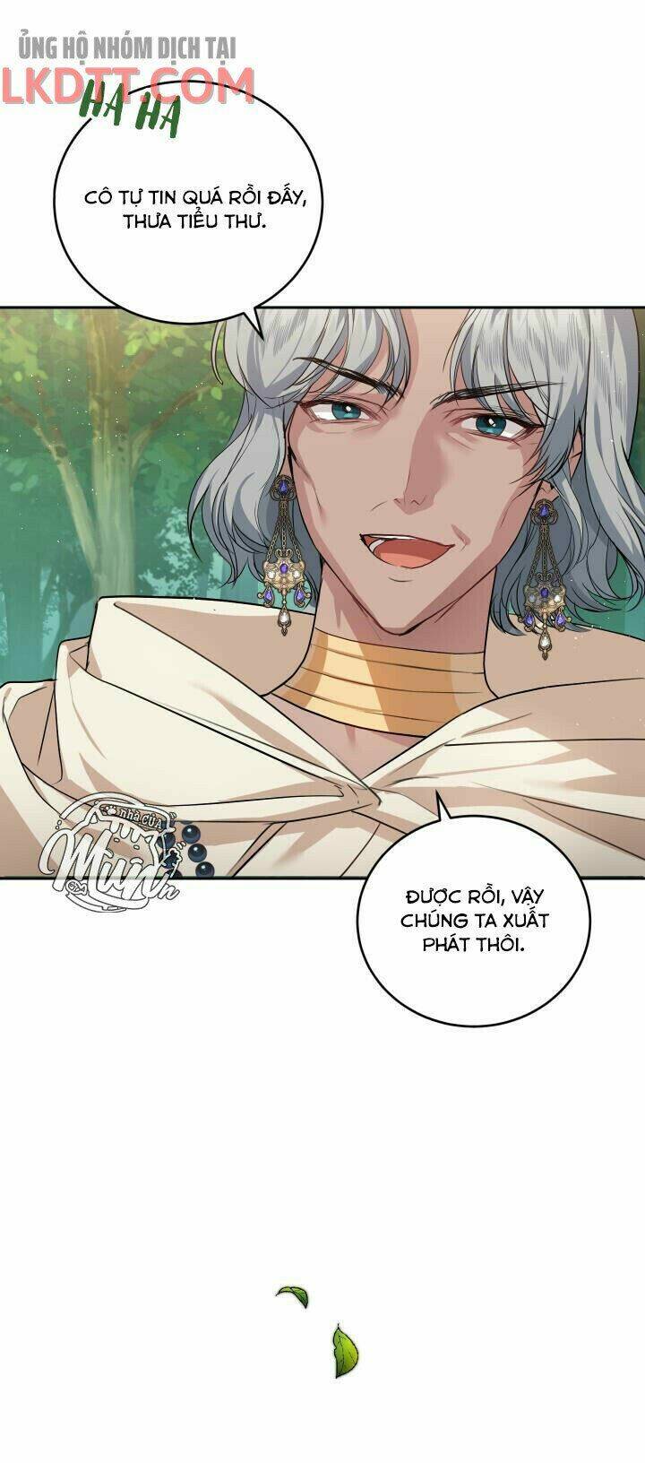 Nhà Điều Chế Nước Hoa Độc Quyền Của Bạo Chúa Chap 25 - Next Chap 26