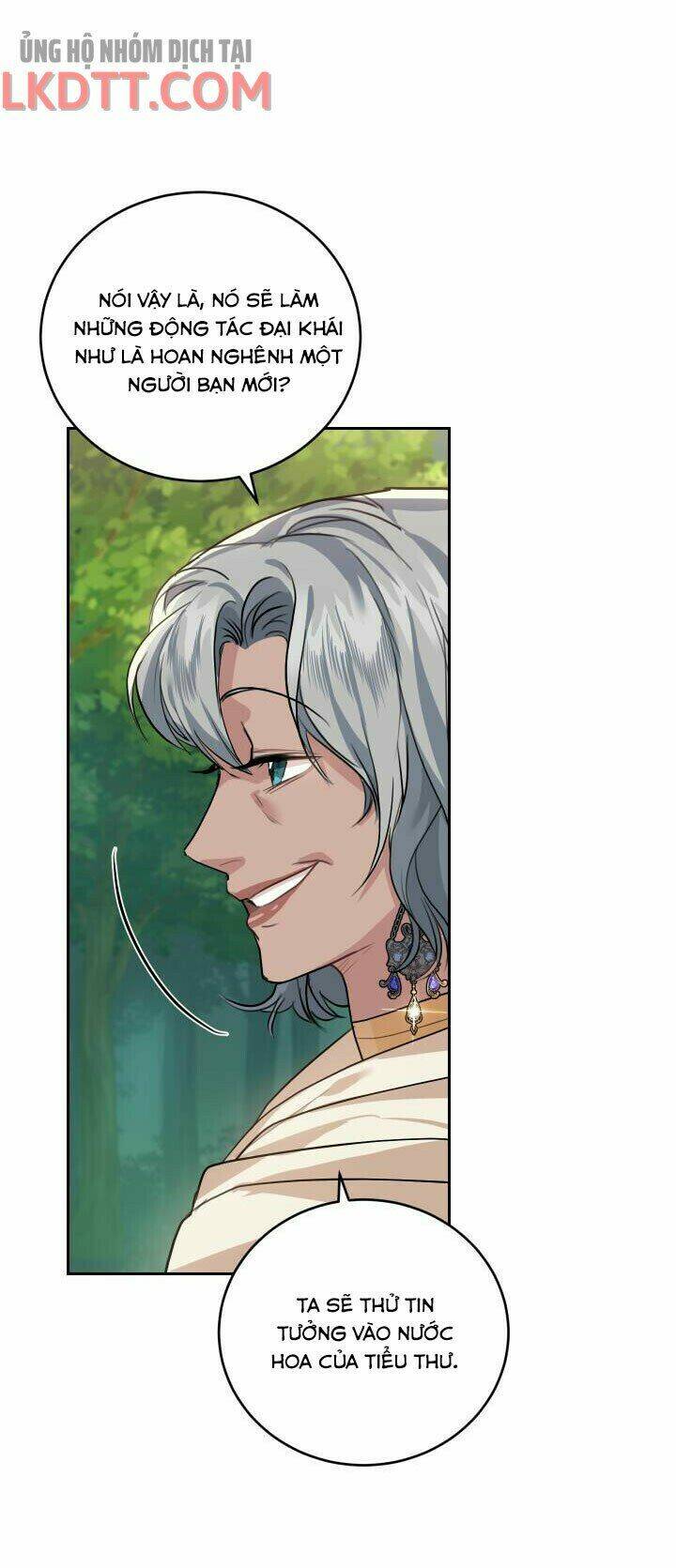 Nhà Điều Chế Nước Hoa Độc Quyền Của Bạo Chúa Chap 25 - Next Chap 26