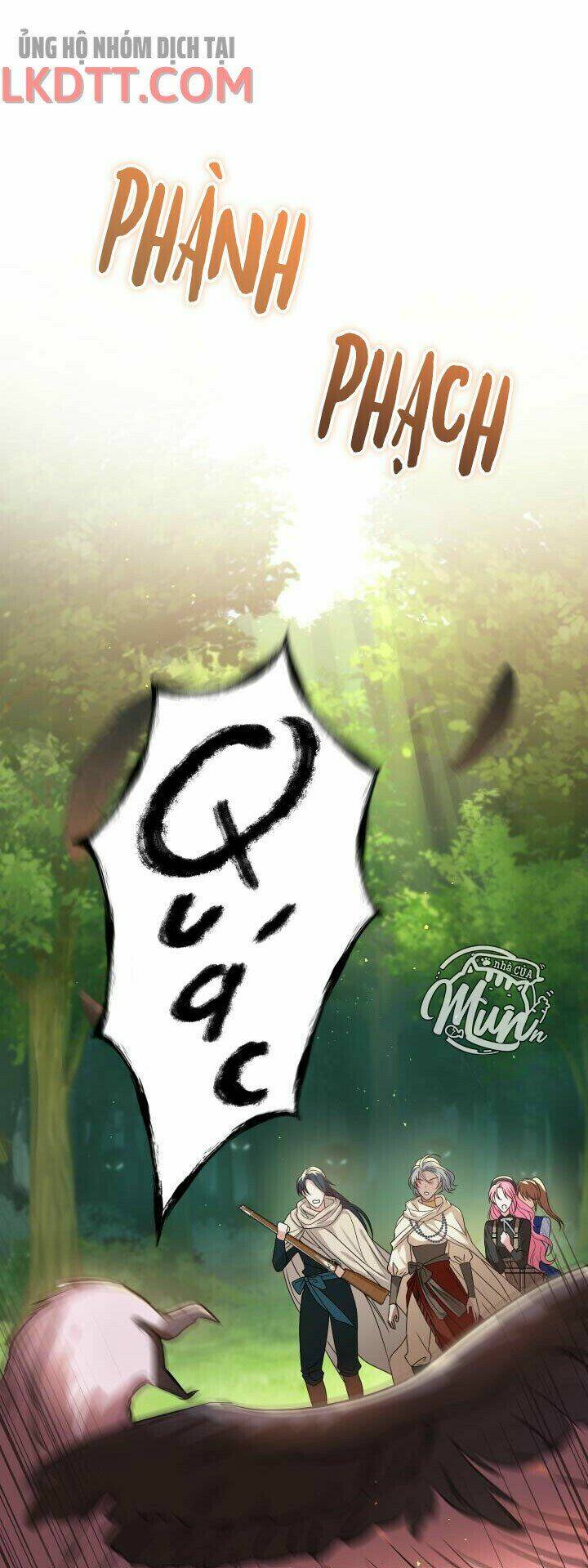 Nhà Điều Chế Nước Hoa Độc Quyền Của Bạo Chúa Chap 25 - Next Chap 26