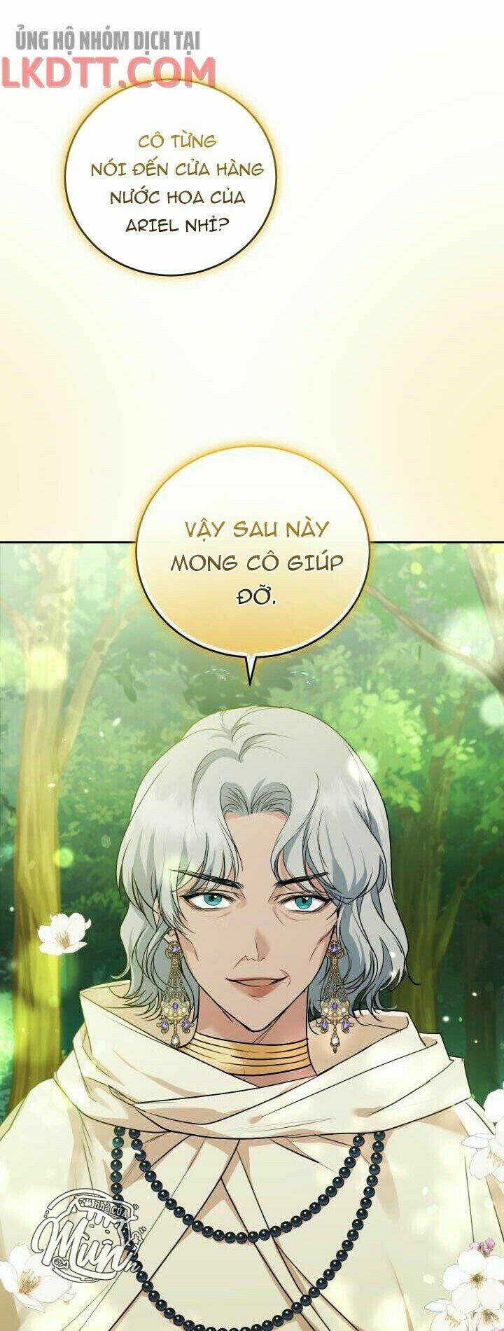 Nhà Điều Chế Nước Hoa Độc Quyền Của Bạo Chúa Chap 26 - Next Chap 27