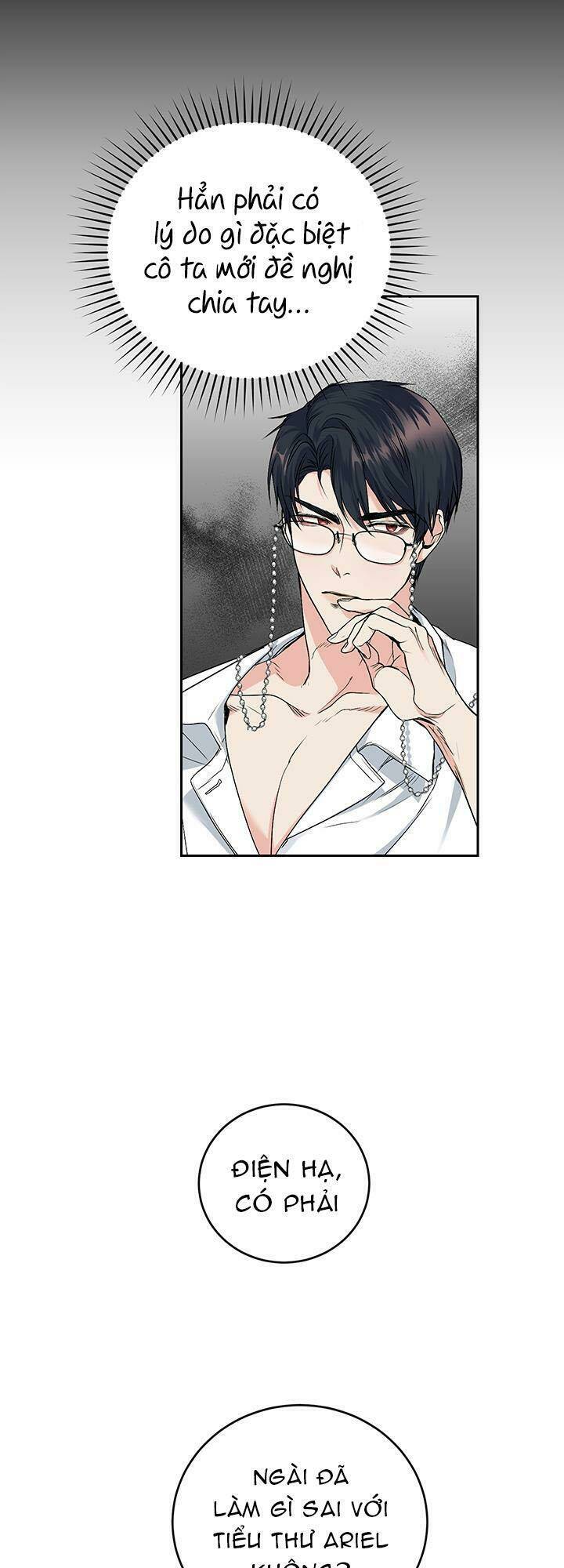 Nhà Điều Chế Nước Hoa Độc Quyền Của Bạo Chúa Chap 4 - Next Chap 5