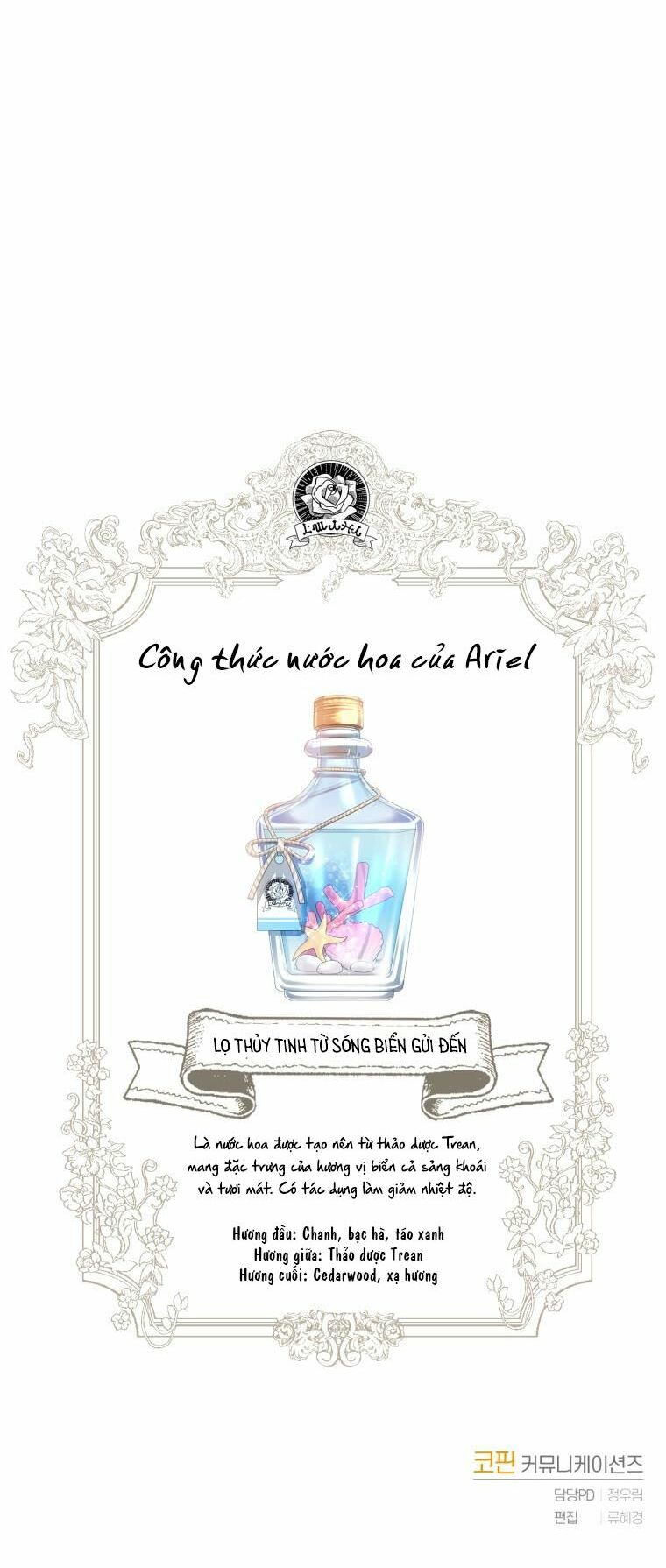 Nhà Điều Chế Nước Hoa Độc Quyền Của Bạo Chúa Chap 41 - Next Chap 42