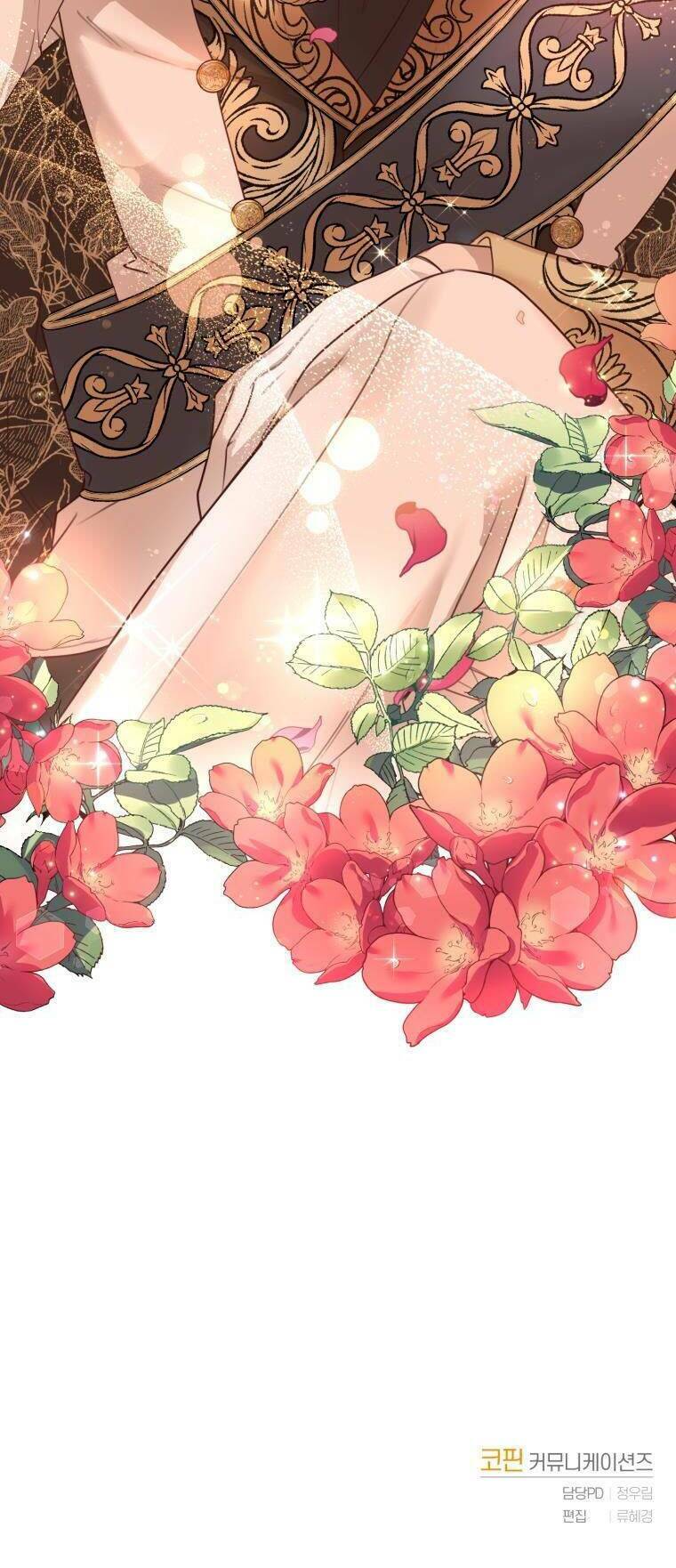 Nhà Điều Chế Nước Hoa Độc Quyền Của Bạo Chúa Chap 42 - Next Chap 43