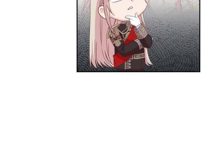 Nhà Điều Chế Nước Hoa Độc Quyền Của Bạo Chúa Chap 43 - Next Chap 44