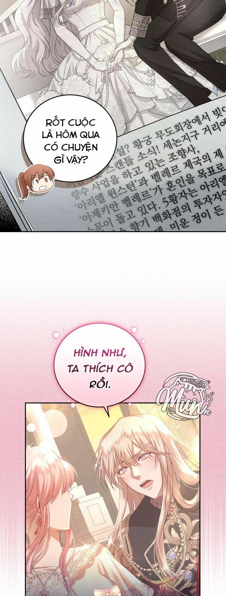 Nhà Điều Chế Nước Hoa Độc Quyền Của Bạo Chúa Chap 44 - Next Chap 45