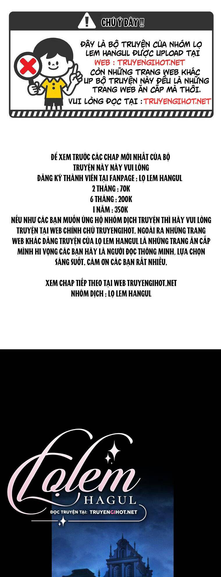 Nhà Điều Chế Nước Hoa Độc Quyền Của Bạo Chúa Chap 53 - Next Chap 54