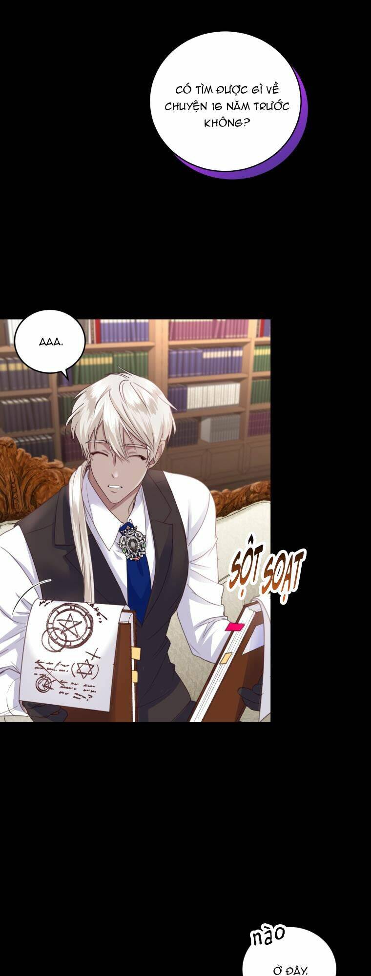 Nhà Điều Chế Nước Hoa Độc Quyền Của Bạo Chúa Chap 56 - Next Chap 57