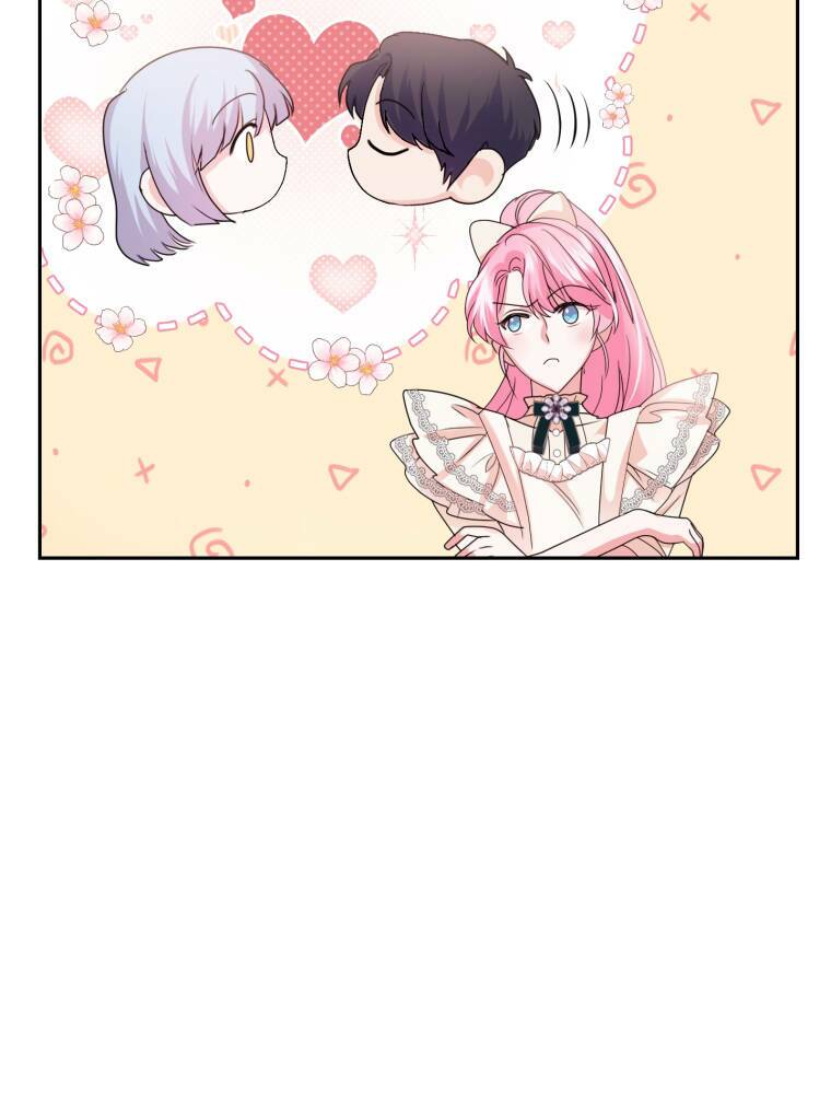 Nhà Điều Chế Nước Hoa Độc Quyền Của Bạo Chúa Chap 57 - Next Chap 58