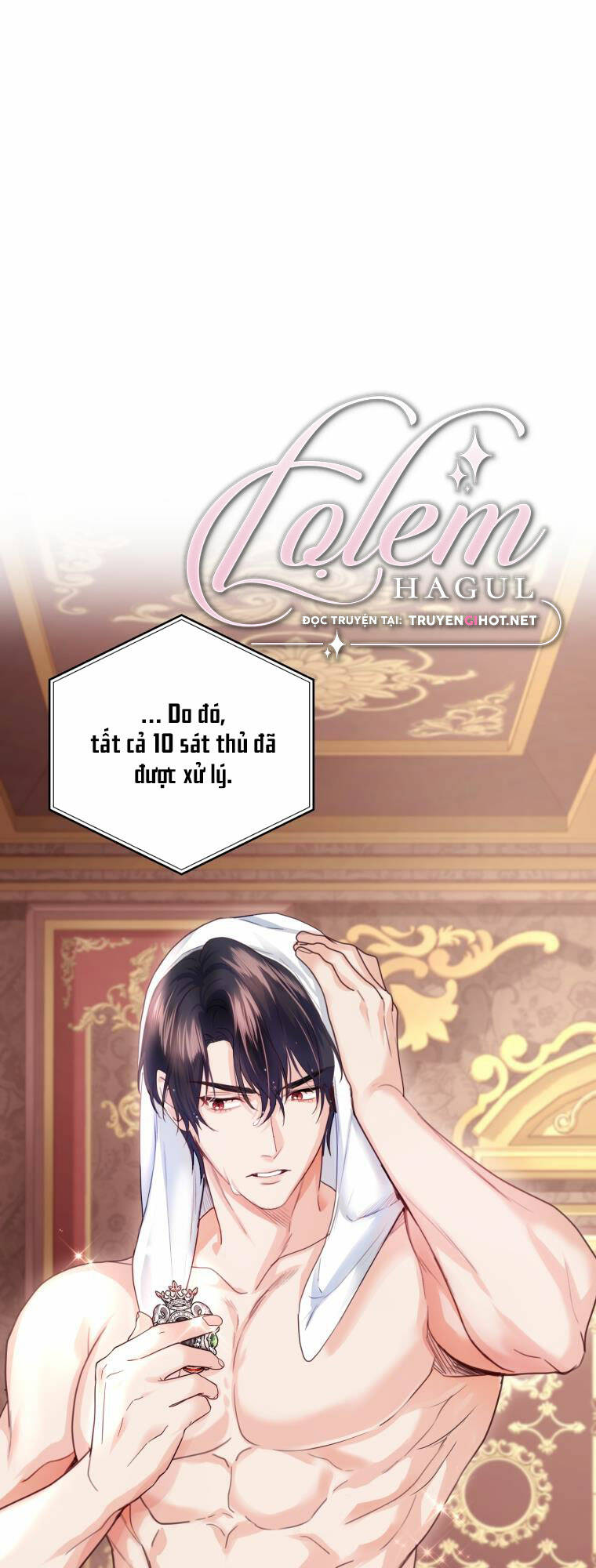 Nhà Điều Chế Nước Hoa Độc Quyền Của Bạo Chúa Chap 66 - Next Chap 67