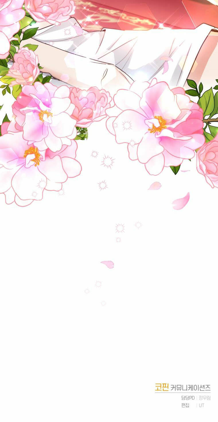 Nhà Điều Chế Nước Hoa Độc Quyền Của Bạo Chúa Chap 66 - Next Chap 67