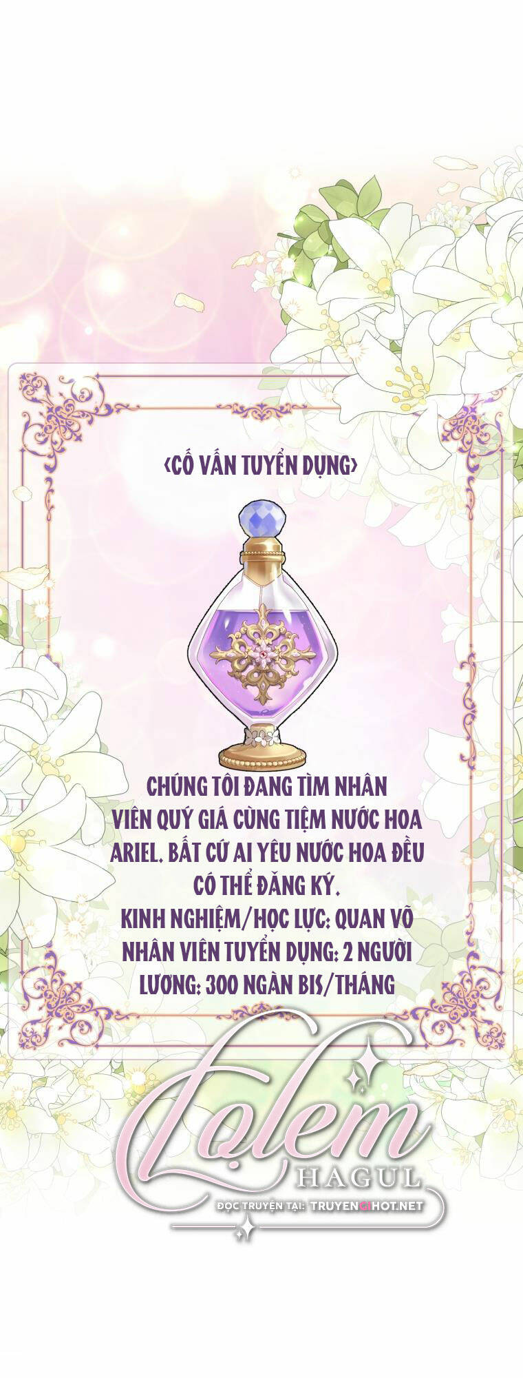 Nhà Điều Chế Nước Hoa Độc Quyền Của Bạo Chúa Chap 67 - Next Chap 68