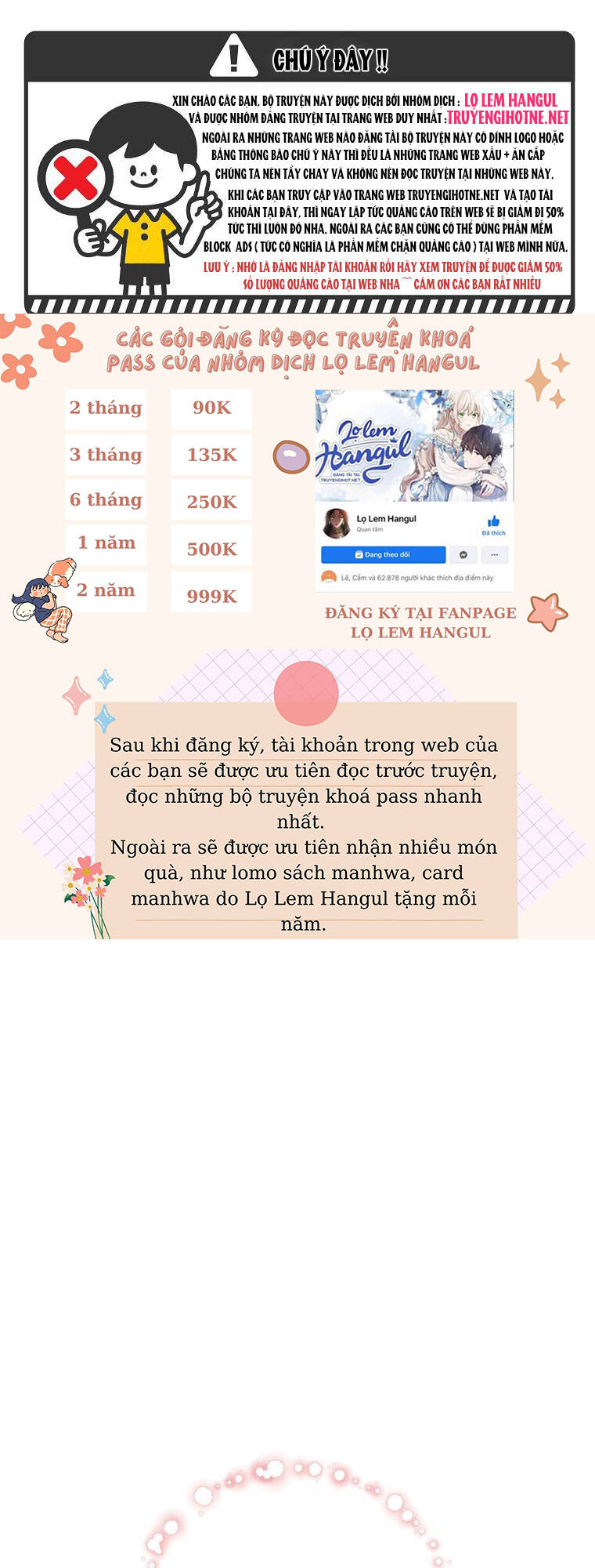 Nhà Điều Chế Nước Hoa Độc Quyền Của Bạo Chúa Chap 67 - Next Chap 68