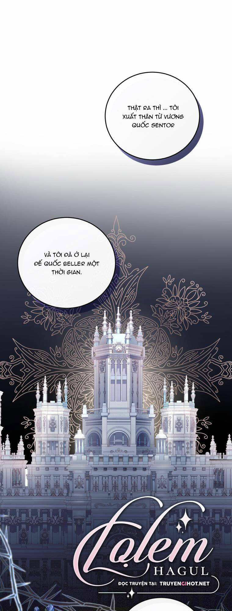 Nhà Điều Chế Nước Hoa Độc Quyền Của Bạo Chúa Chap 69 - Next Chap 70