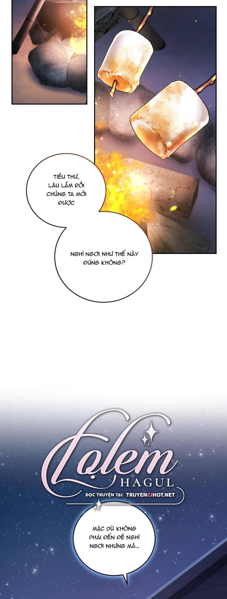 Nhà Điều Chế Nước Hoa Độc Quyền Của Bạo Chúa Chap 74 - Next Chap 75