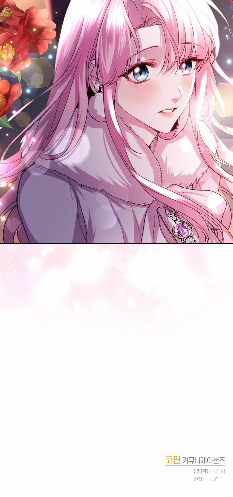 Nhà Điều Chế Nước Hoa Độc Quyền Của Bạo Chúa Chap 74 - Next Chap 75