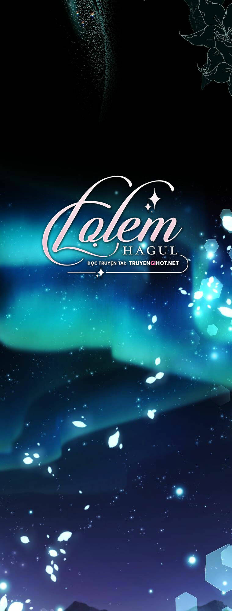 Nhà Điều Chế Nước Hoa Độc Quyền Của Bạo Chúa Chap 77 - Next Chap 78