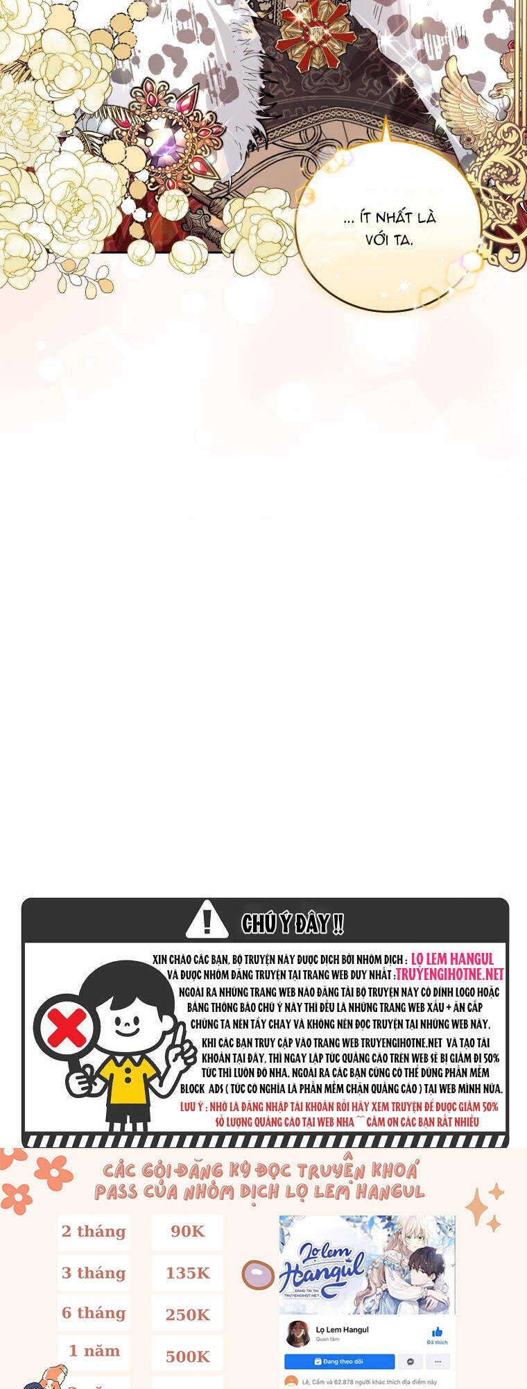 Nhà Điều Chế Nước Hoa Độc Quyền Của Bạo Chúa Chap 77 - Next Chap 78