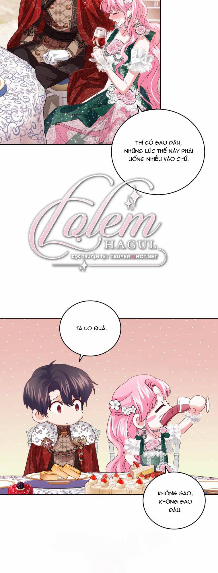 Nhà Điều Chế Nước Hoa Độc Quyền Của Bạo Chúa Chap 77 - Next Chap 78