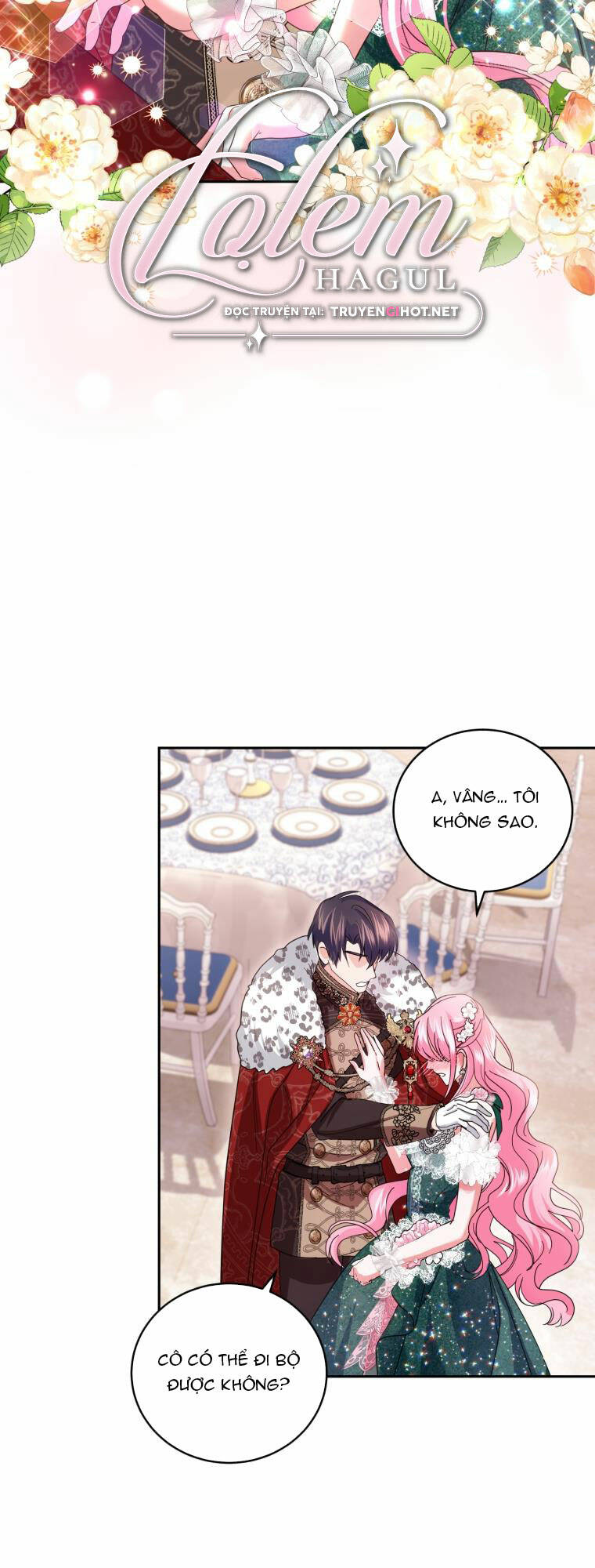 Nhà Điều Chế Nước Hoa Độc Quyền Của Bạo Chúa Chap 77 - Next Chap 78