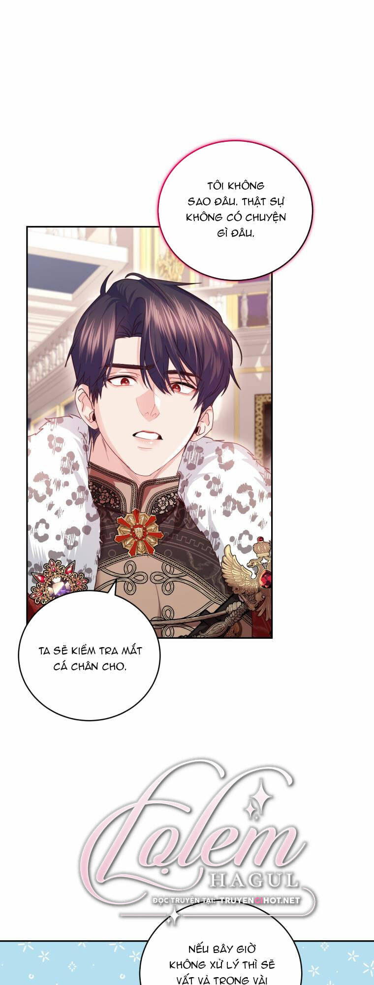 Nhà Điều Chế Nước Hoa Độc Quyền Của Bạo Chúa Chap 77 - Next Chap 78