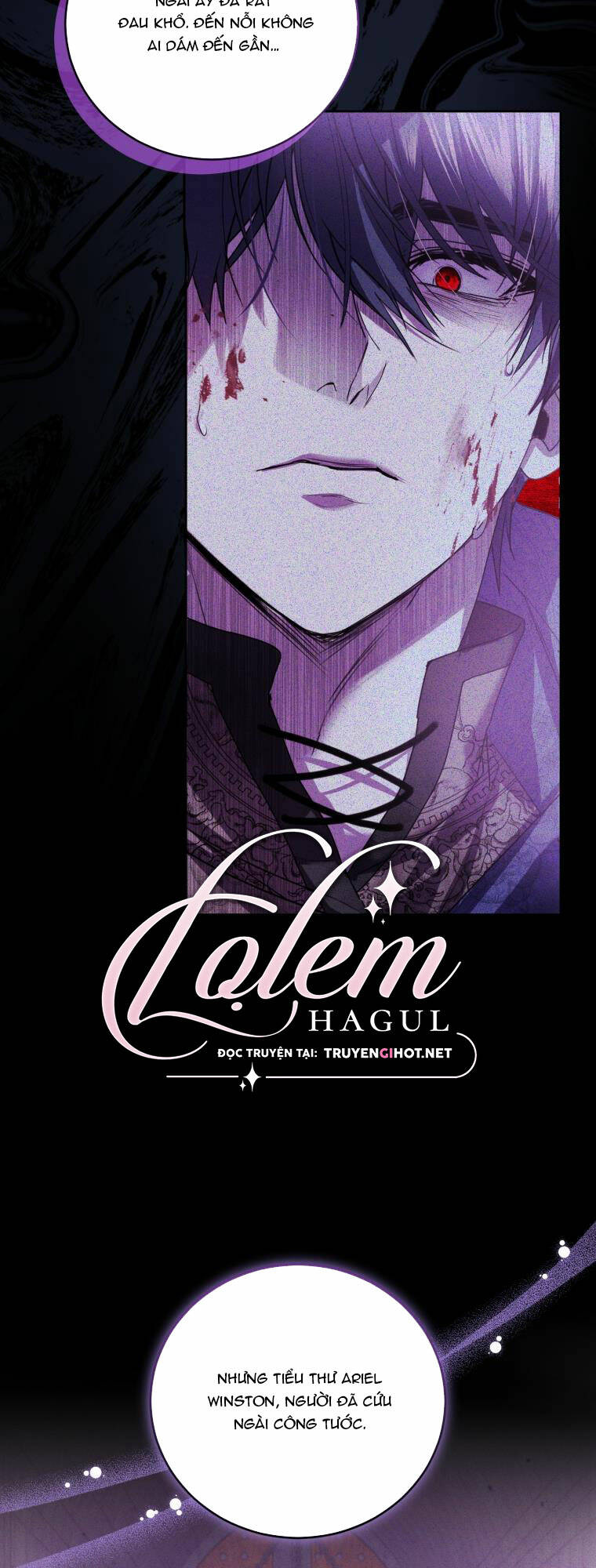 Nhà Điều Chế Nước Hoa Độc Quyền Của Bạo Chúa Chap 85 - Next Chap 86