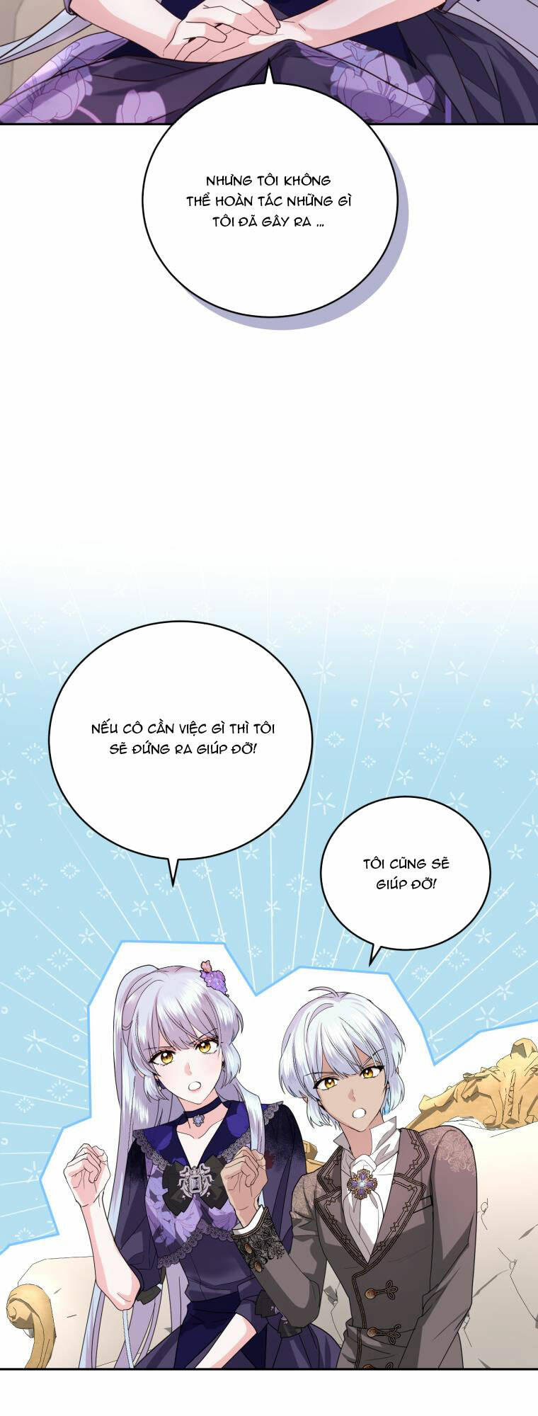 Nhà Điều Chế Nước Hoa Độc Quyền Của Bạo Chúa Chap 85 - Next Chap 86