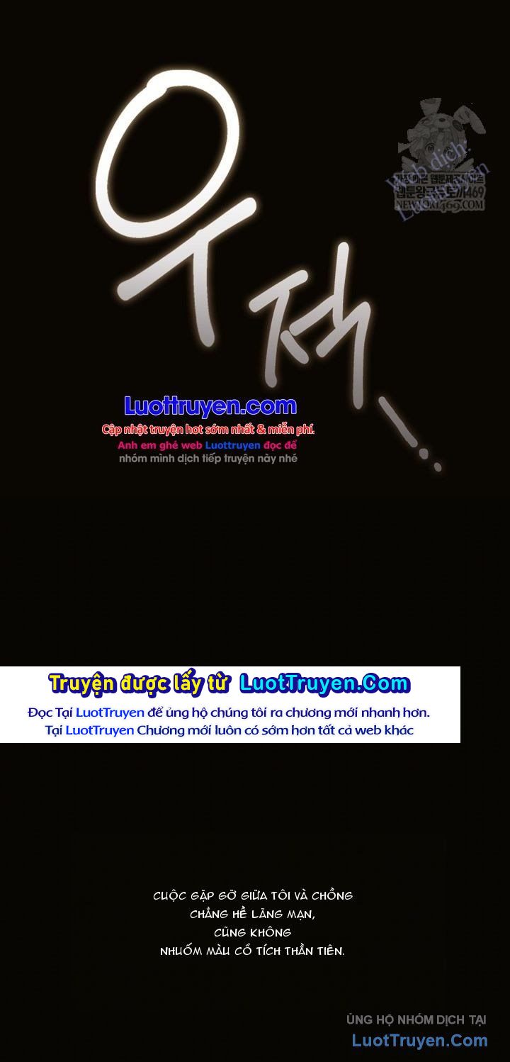 Nhà Hàng âm Phủ Chap 101 - Next Chap 102