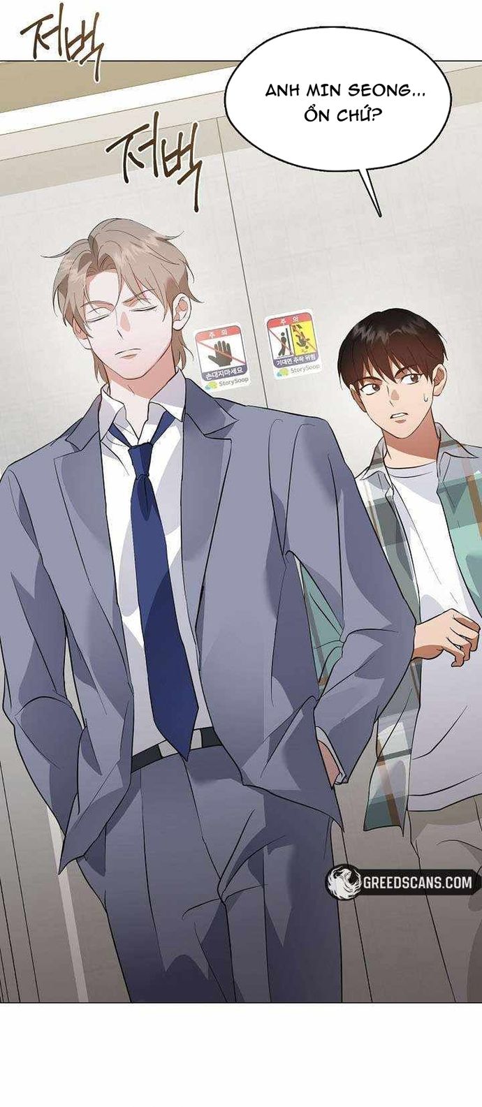 Nhà Hàng âm Phủ Chap 103 - Next Chap 104